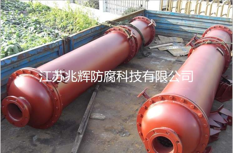 鋼襯塑離子交換柱，離子交換樹脂塔